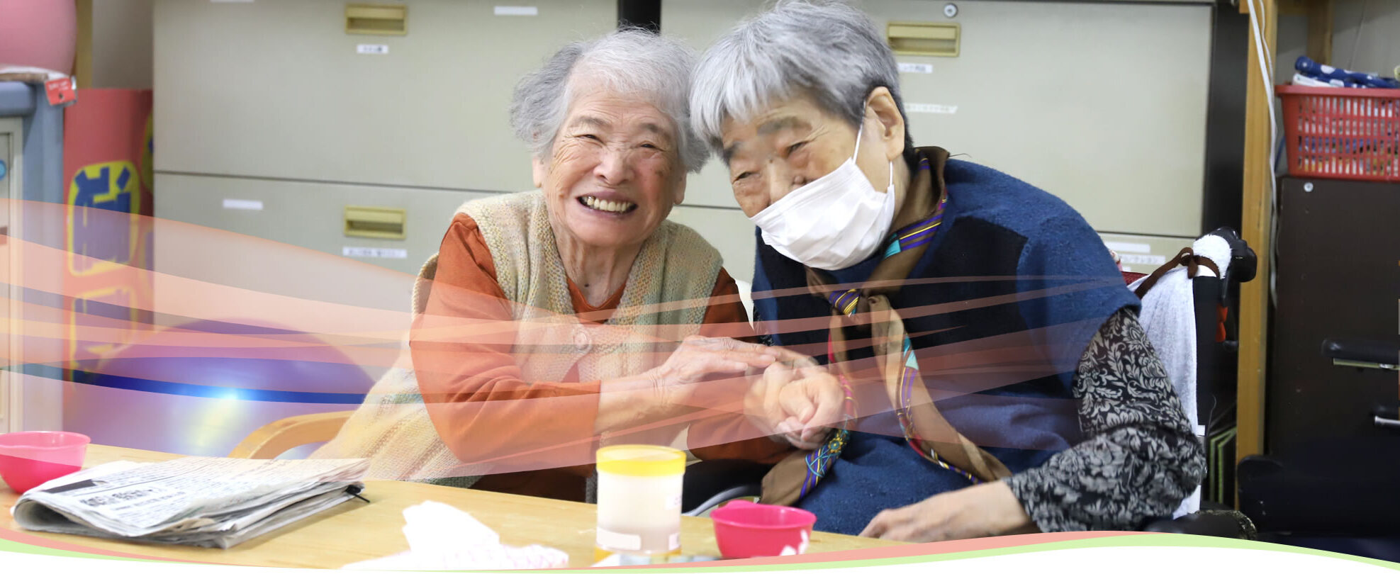 居心地の良いご自宅のように